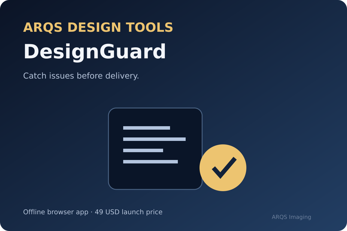 ARQS DesignGuard — source review and report export