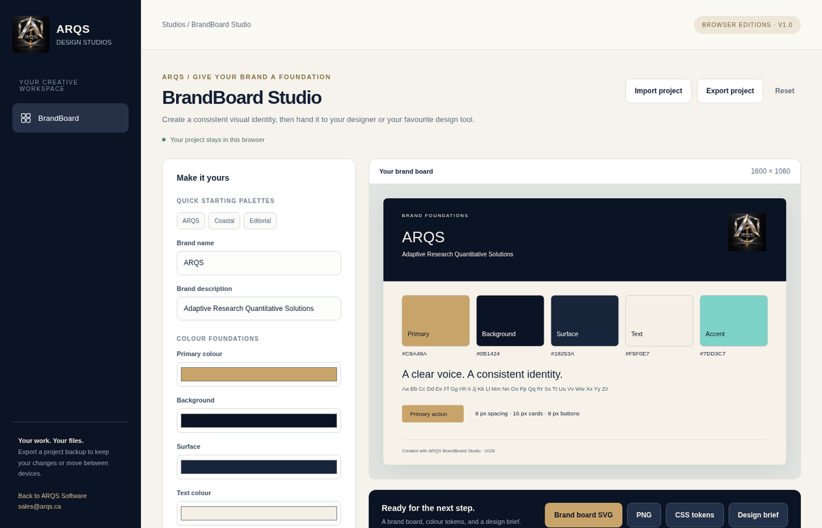 ARQS BrandBoard Studio palette and typography editor (real screenshot)